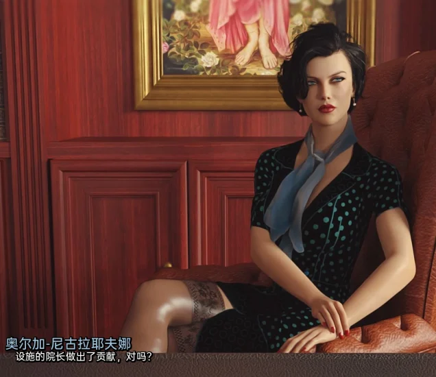 图片[9]-安卓+电脑（神作SLG/动态/后宫）苏联奇幻冒险 v1.6.7a步-小强游戏