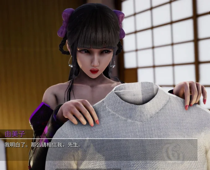 图片[21]-安卓+电脑（神作SLG 动态）城市恶魔-重启+全CG回想 v0.4步-小强游戏