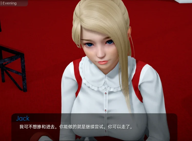 图片[18]-安卓+电脑（亚风SLG 动态）舒适咖啡厅 v0.13.0步-小强游戏