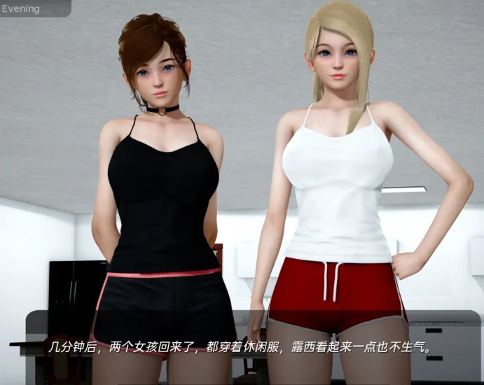 图片[20]-安卓+电脑（亚风SLG 动态）舒适咖啡厅 v0.13.0步-小强游戏