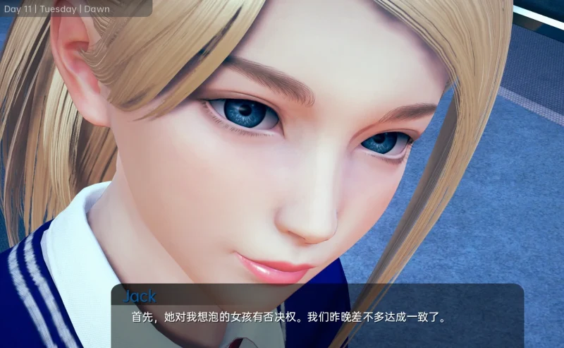 图片[21]-安卓+电脑（亚风SLG 动态）舒适咖啡厅 v0.13.0步-小强游戏