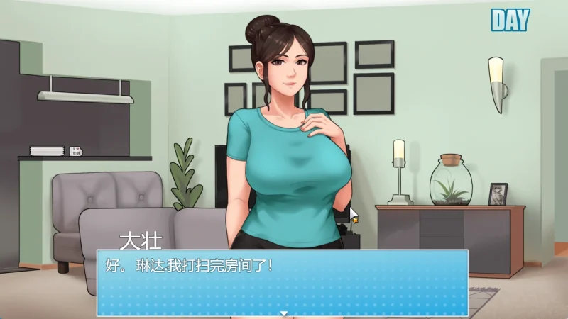 图片[20]-安卓+电脑（神作/母子拉大车/RPG 动态）家务 全CG v1.15完结 步-小强游戏