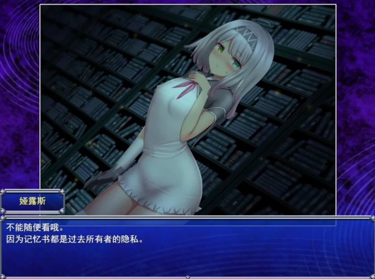 图片[8]-安卓+电脑 魔法少女麻衣（爆款RPG）-小强游戏