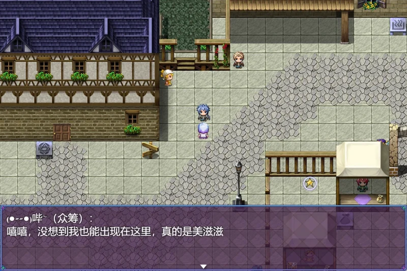 图片[9]-安卓+电脑（CV/超爆款RPG）魔法少女之祈祷游戏-小强游戏