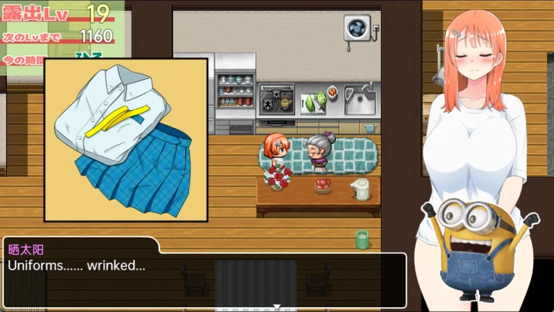 图片[9]-安卓+电脑（露出RPG/开放世界）田舍露出女子校生2-小强游戏