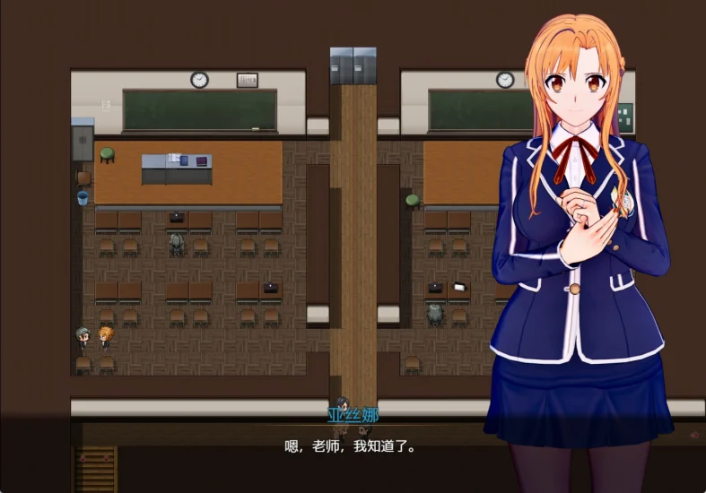 图片[5]-安卓+电脑 刀剑SAO气息遮断魔法陷阱-小强游戏