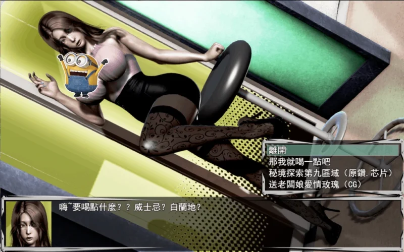 图片[2]-安卓+电脑 联合阵线G60-小强游戏