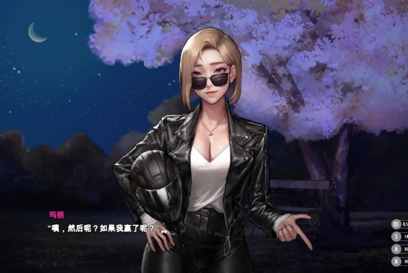 图片[32]-PC电脑版【神级ADV/全动态/全CV】秘密派V1.7.1 步兵-小强游戏