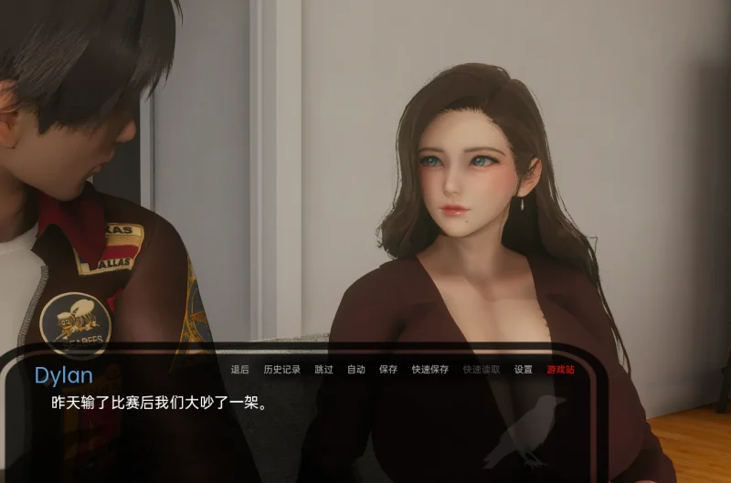 图片[8]-安卓+电脑（国风SLG 动态）神秘别墅 EP.8 步-小强游戏