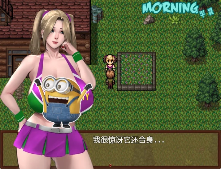 图片[13]-安卓+电脑（神作RPG_动态）僵尸生活2-逃离僵尸岛 V1.62完结版 步-小强游戏