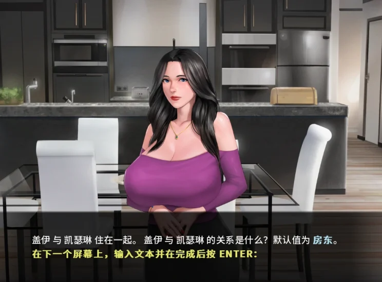 图片[15]-安卓+电脑（神作SLG/动态/CV）郊区王子 完结版 步-小强游戏