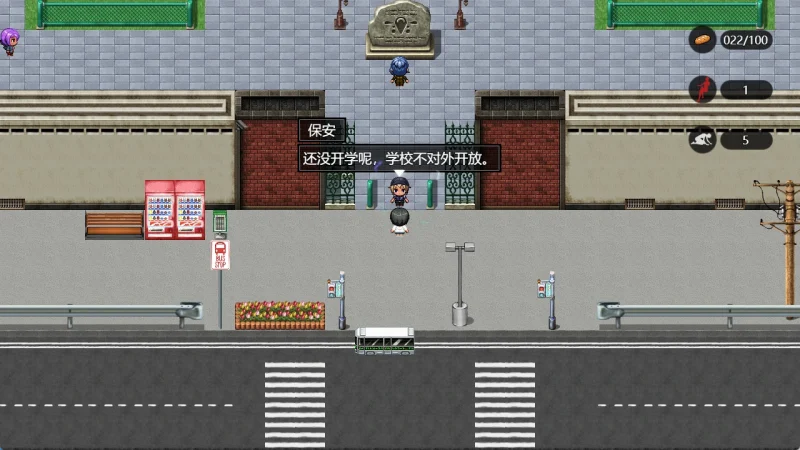 图片[7]-安卓+电脑（动态/RPG/抖M/足控）脚下的正常生活-小强游戏