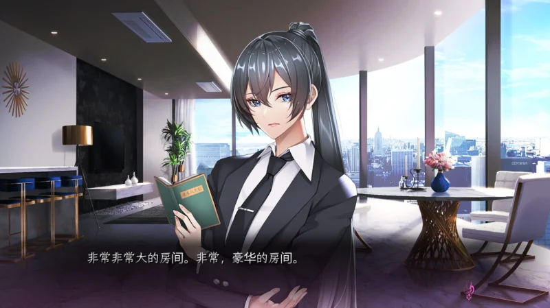 图片[5]-PC电脑 泡泡浴的八尺夫人-小强游戏