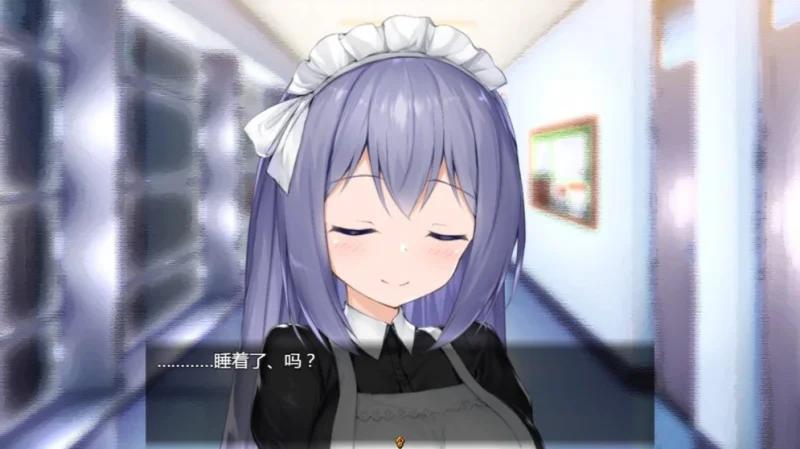 图片[3]-安卓+电脑（日系养成SLG）女仆LIFE 与她同居的主仆生活-小强游戏