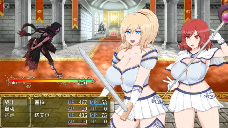 图片[11]-安卓+电脑（日系RPG）塞拉与诺艾尔-俘虏公主的去向-小强游戏
