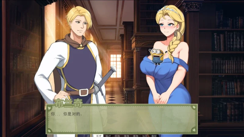 图片[7]-安卓+电脑（养成SLG 动态）爱的跳跃 V2.4.3+DLC步-小强游戏