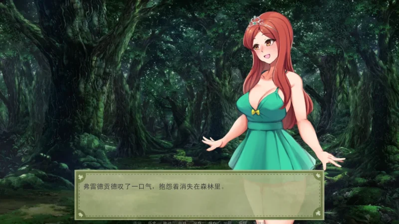 图片[8]-安卓+电脑（养成SLG 动态）爱的跳跃 V2.4.3+DLC步-小强游戏