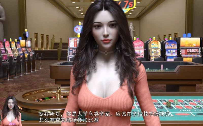 图片[8]-PC电脑版（动态）赌神模拟器-小强游戏