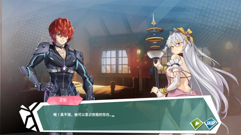 图片[4]-PC电脑 镜花水月（2部）-小强游戏