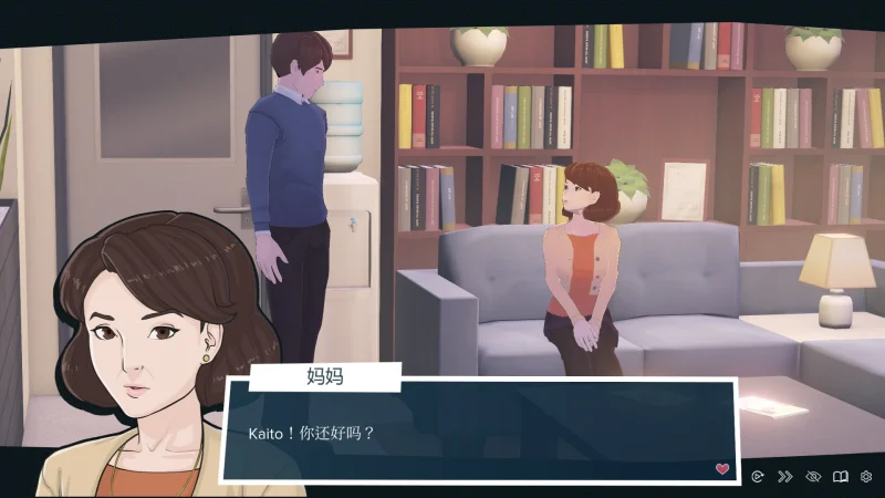 图片[2]-安卓+电脑【经营SLG/全动态】快捷q趣酒店V0.37.0 步-小强游戏