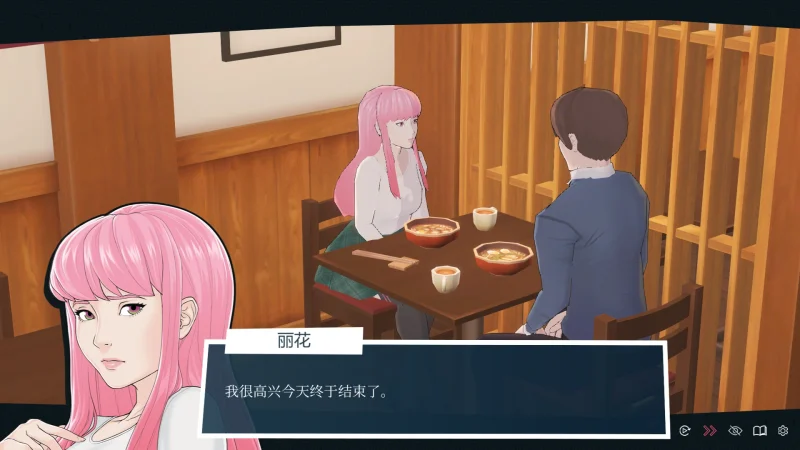 图片[21]-安卓+电脑【经营SLG/全动态】快捷q趣酒店V0.37.0 步-小强游戏