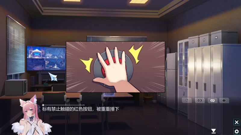 图片[3]-PC电脑 幻欲游乐园（互动SLG 全动态 全CV）-小强游戏