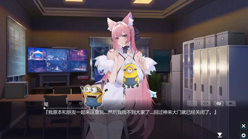 图片[4]-PC电脑 幻欲游乐园（互动SLG 全动态 全CV）-小强游戏