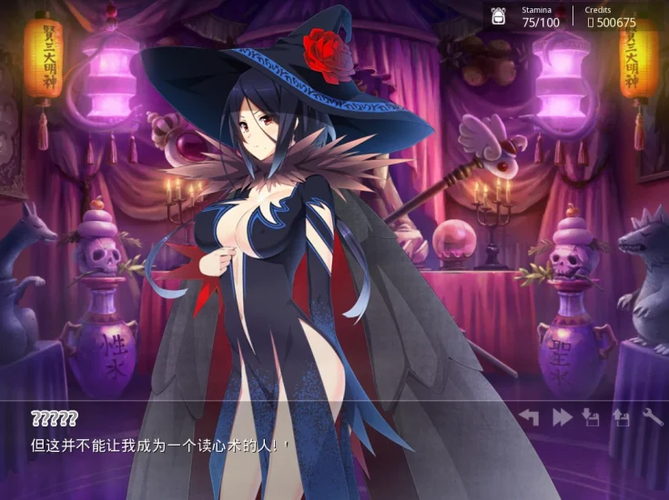 图片[11]-安卓+电脑（后宫SLG 动态）模拟后宫 v0.4.03-小强游戏