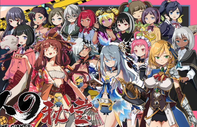 PC电脑版【大型ARPG_中文_全动态】巨人的秘宝 Ver1.8 官中★H版进击巨人-小强游戏