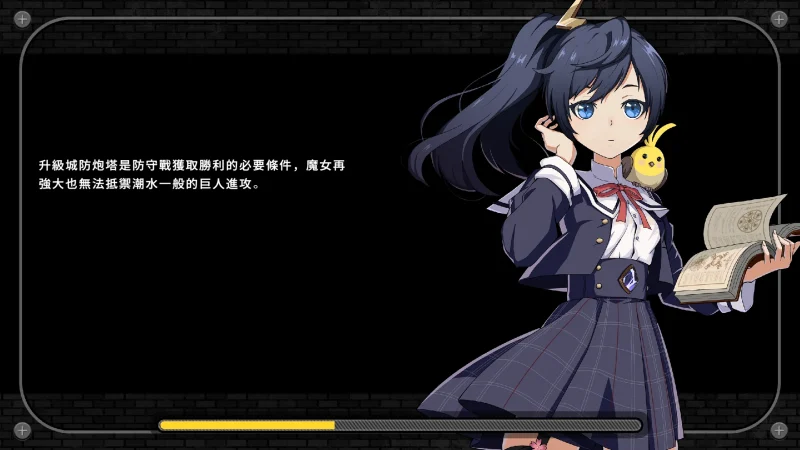 图片[6]-PC电脑版【大型ARPG_中文_全动态】巨人的秘宝 Ver1.8 官中★H版进击巨人-小强游戏