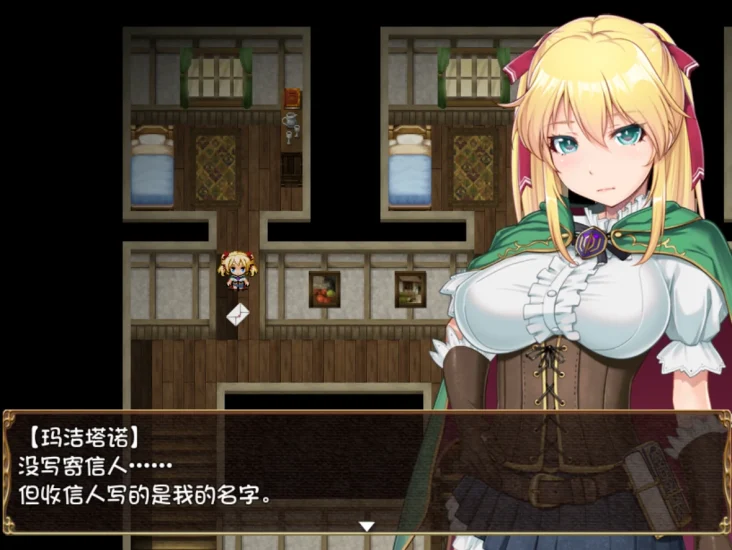 图片[3]-安卓+电脑【神级NTR/RPG】库贝尔的枷锁 步+作弊-小强游戏