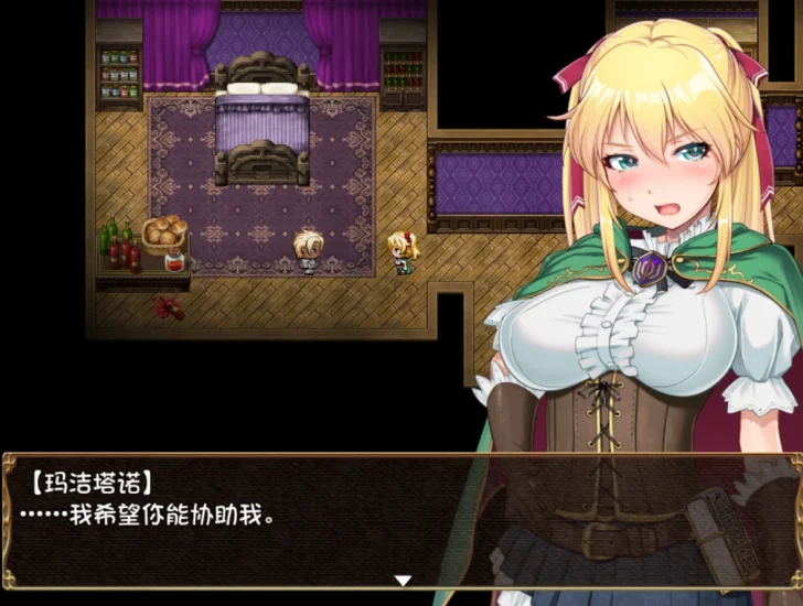 图片[5]-安卓+电脑【神级NTR/RPG】库贝尔的枷锁 步+作弊-小强游戏