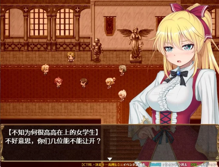 图片[6]-安卓+电脑【神级NTR/RPG】库贝尔的枷锁 步+作弊-小强游戏