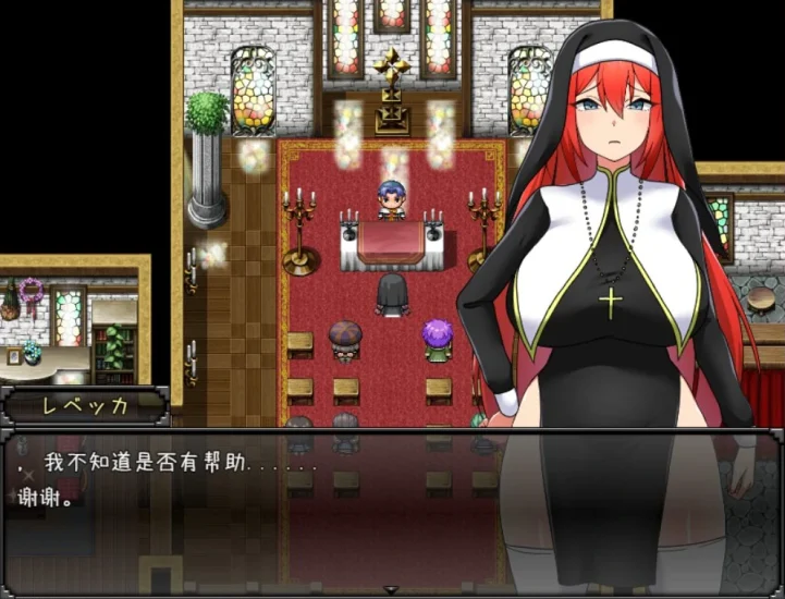 图片[7]-安卓+电脑（精品RPG）丽贝卡与银咒之剑 步-小强游戏