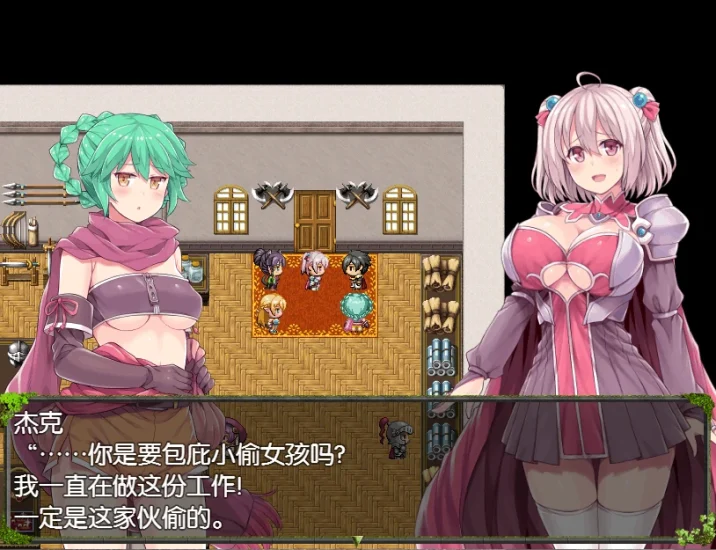 图片[3]-安卓+电脑（探索RPG_全CV）深渊之探索者-小强游戏