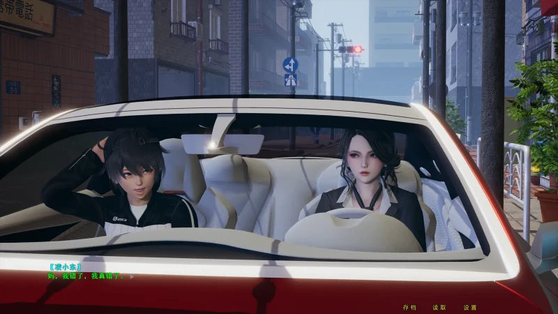 图片[13]-安卓+电脑（ADV全动态CV）母上攻略重置版-5部合集 步-小强游戏