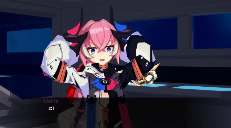 图片[9]-安卓+电脑（同人SLG 动态）舰长的奇异冒险 v2.9步-小强游戏