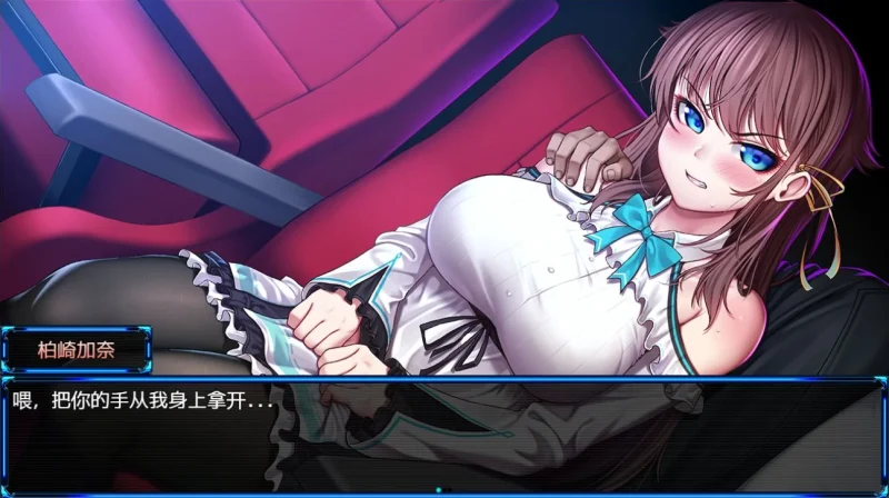 图片[2]-安卓+电脑（神作RPG NTR）除灵猎人-小强游戏