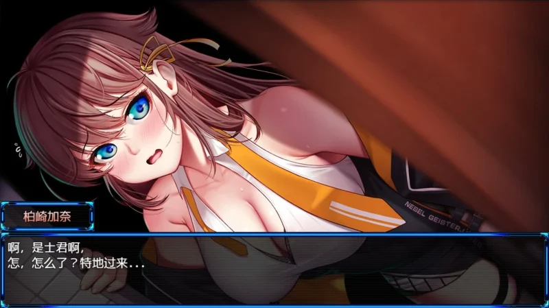 图片[3]-安卓+电脑（神作RPG NTR）除灵猎人-小强游戏