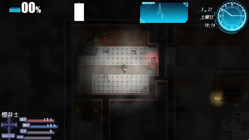 图片[9]-安卓+电脑（神作RPG NTR）除灵猎人-小强游戏