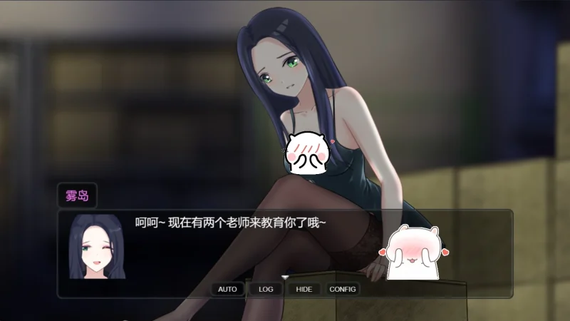 图片[1]-安卓+电脑（神作RPG/全动态/CV）盗摄学园-小强游戏