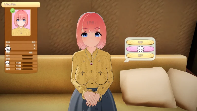 图片[15]-PC电脑 Honey Come（大作SLG+全动态）步兵整合版-小强游戏