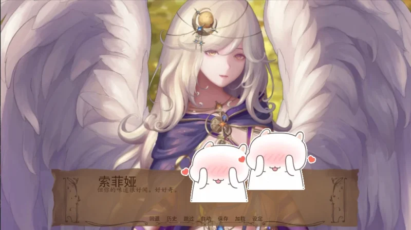 图片[26]-安卓+电脑【后宫大作SLG/动态】奇异的圣地 v55.0b步-小强游戏