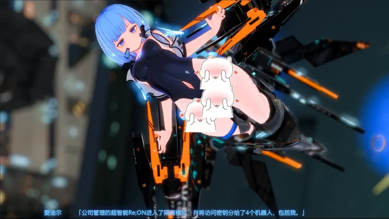 图片[4]-PC电脑（全动态/3D大作ACT）驱动妖精-小强游戏