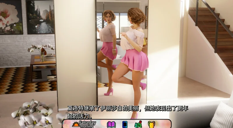 图片[2]-安卓+电脑 魔法家族-实验室-小强游戏