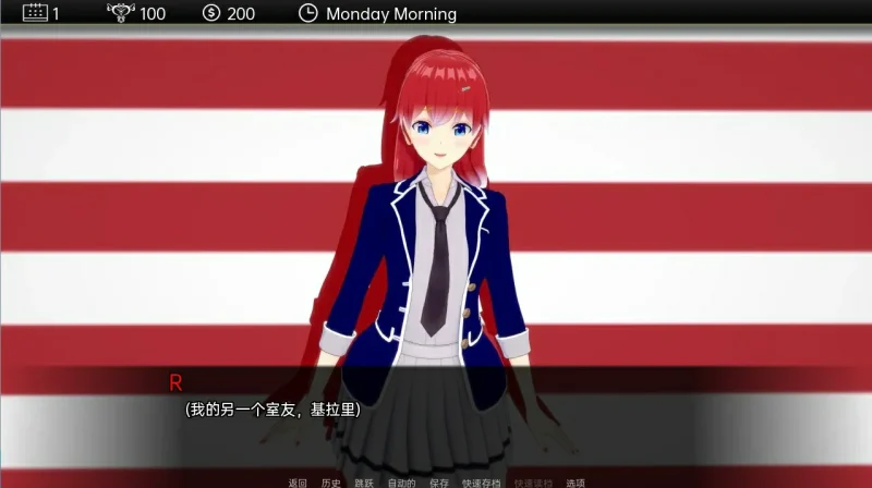 图片[3]-安卓+电脑（恶堕SLG）堕落的小镇 V0.9.5完结 步-小强游戏