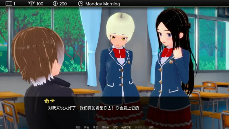 图片[15]-安卓+电脑（恶堕SLG）堕落的小镇 V0.9.5完结 步-小强游戏