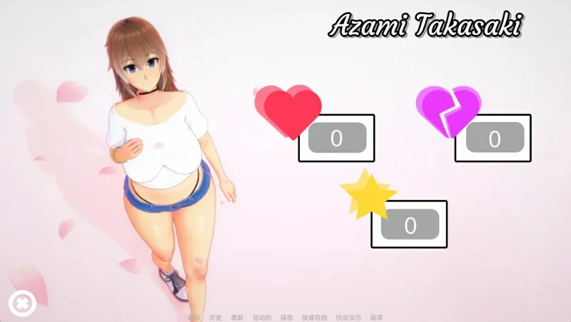 图片[17]-安卓+电脑（恶堕SLG）堕落的小镇 V0.9.5完结 步-小强游戏