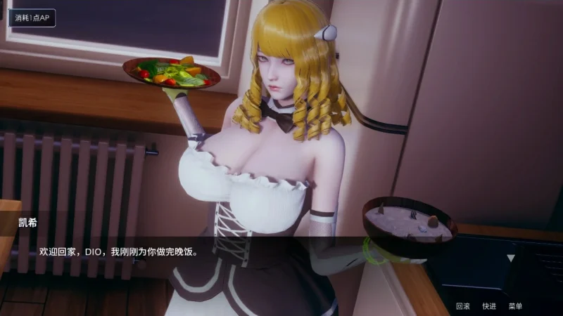 图片[36]-安卓+电脑（神作SLG/动态）凤凰Ver16+外传-小强游戏