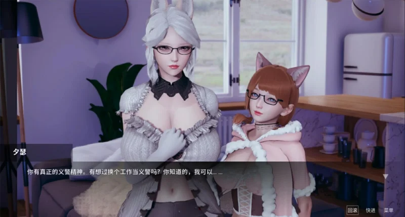 图片[37]-安卓+电脑（神作SLG/动态）凤凰Ver16+外传-小强游戏